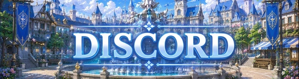 Discord